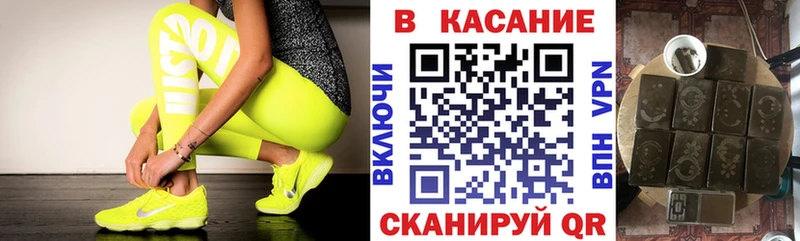 Виды наркотиков купить Елизаветинская Кокаин omg зеркало Каннабис Мефедрон