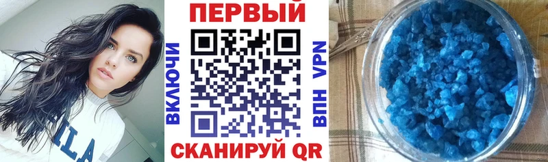 АМФ Розовый  Елизаветинская 