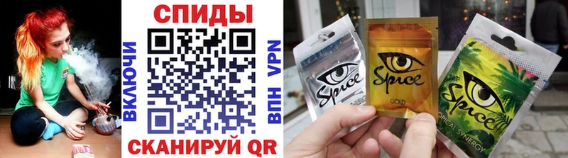 БУТИРАТ 1.4BDO  Елизаветинская 