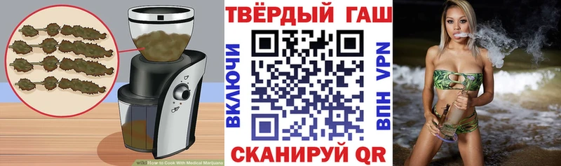 Canna-Cookies конопля  Елизаветинская 
