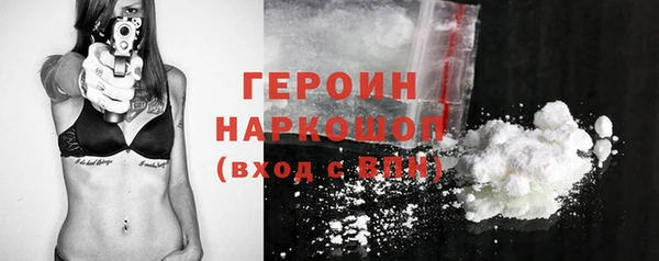 альфа пвп VHQ Краснотурьинск