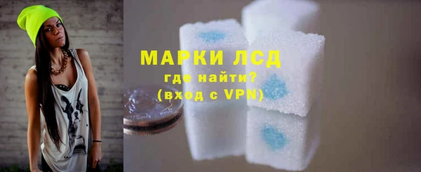 альфа пвп VHQ Краснотурьинск