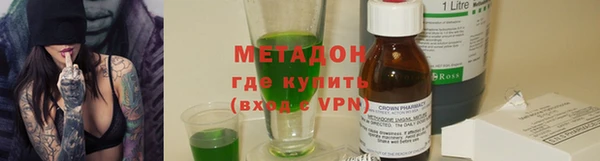 гашиш Шали