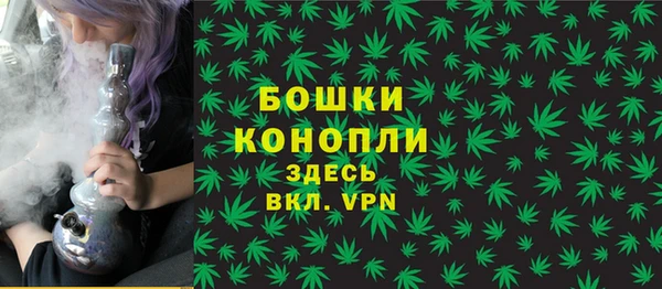 альфа пвп VHQ Краснотурьинск