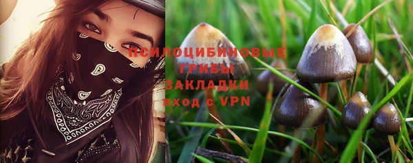 альфа пвп VHQ Краснотурьинск