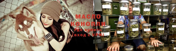 альфа пвп VHQ Краснотурьинск