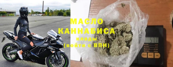 альфа пвп VHQ Краснотурьинск