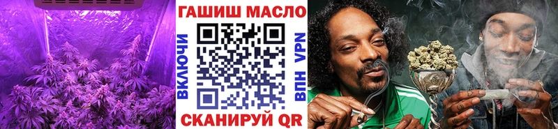ТГК концентрат  наркотики  Елизаветинская 